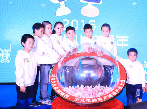 童程童美 响应“编程一小时” 少儿编程培训