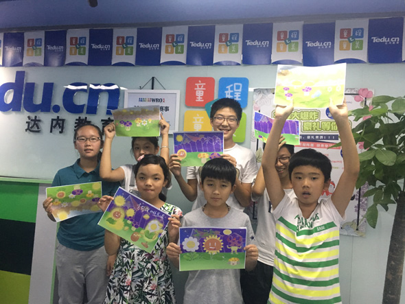 北京大钟寺校区：少儿3D打印夏令营开班盛况