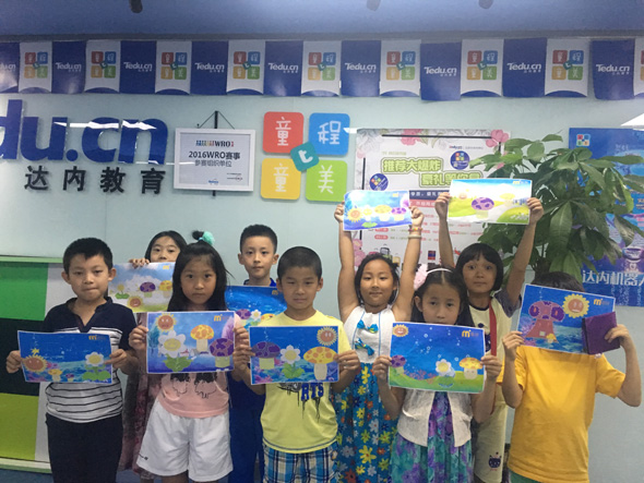 北京大钟寺校区：少儿3D打印夏令营开班盛况