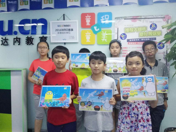 北京大钟寺校区：少儿3D打印夏令营开班盛况